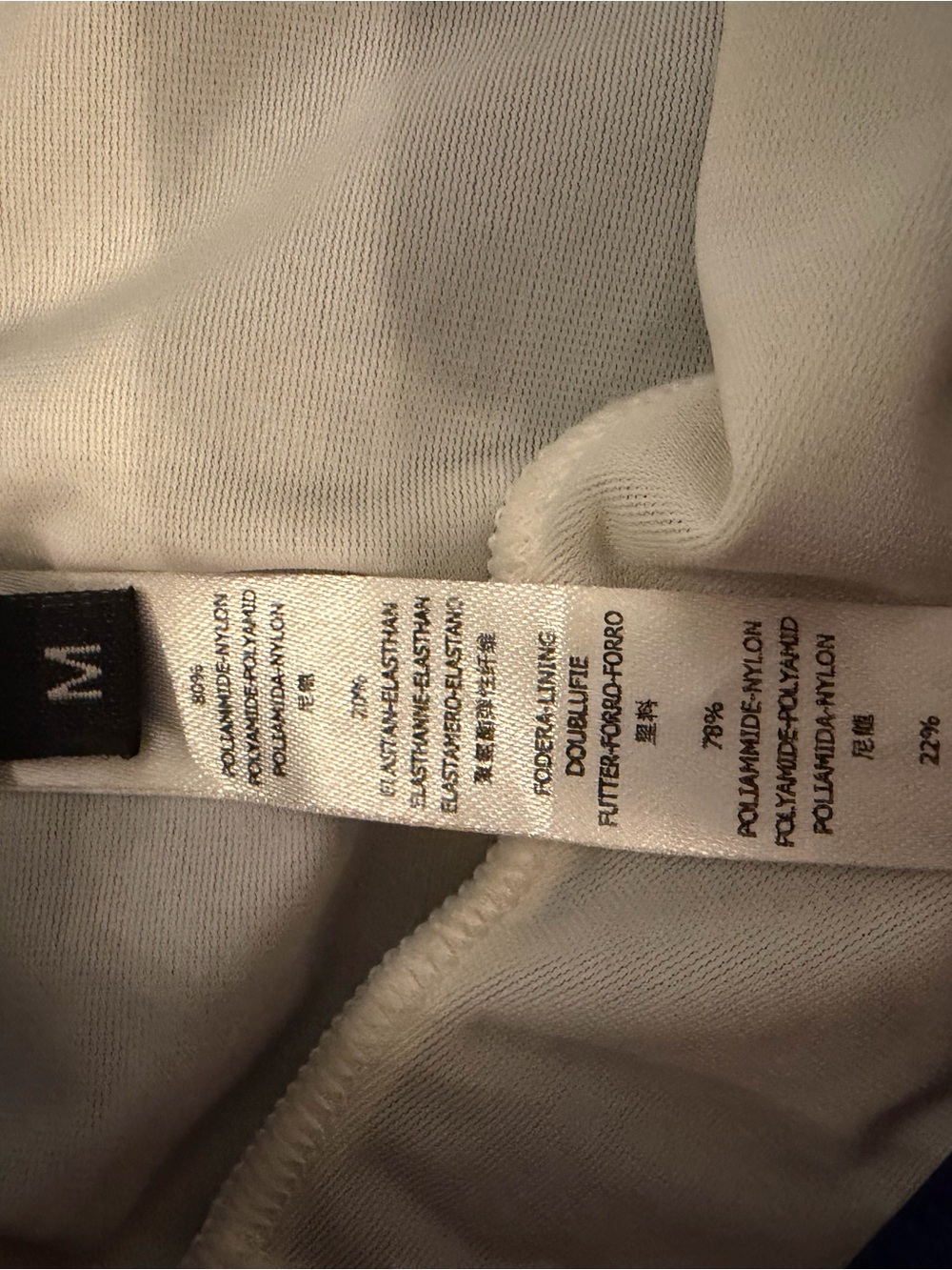 Light Blue Men's Swim Trunks with Black Waist Trim - Picture 10 of 13